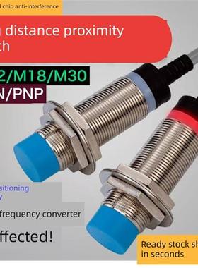 接近开关XS218BLNAL2C PAL2 XS618BLNAL2C 208 212 118 112