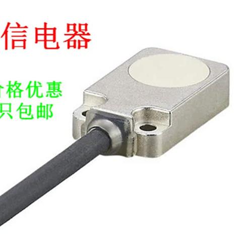 全新电感式传感器IQ2001 IQ2004 IQ2000 IQ2005 IQ2008质保2年