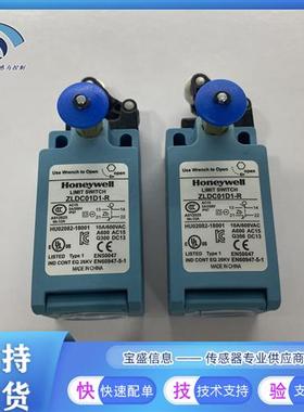 ZLDC06D-R行程限位开关ZLDC03B-R ZLDC01C-R ZLDC01A5J ZLDC07A1B