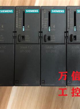 拆机9成新CPU 315-2 DP模块6ES7 315-2AH14-0AB0