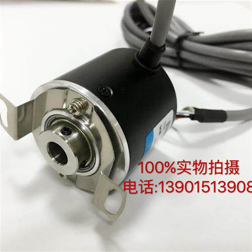 HDESS海德IHC3808-001G-2500BZ1-5-24C光电编码器 ROTARY ENCODER