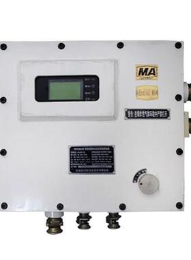 天地常州自动化KDW65A矿用隔爆兼本安直流稳压电源2路24V1路18V