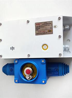 天津华宁KTK101-2(AI)矿用本安型组合扩音电话防爆隔爆组件正品