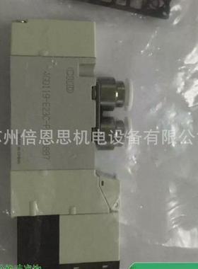 CKD电磁阀4KB249-00-L-DC24V/4KB220-06-C2-DC24V全新原装正品