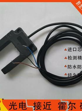 SXSC30-D04ZNK-F/M31DNP/D04ZPK-F F1蒂森康力电梯平层感应