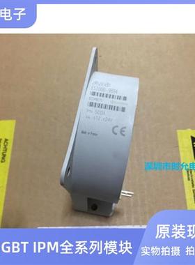 ES1000C ES1000-9894 ES1000-9662 ES1000S ES500C ES2000-9725