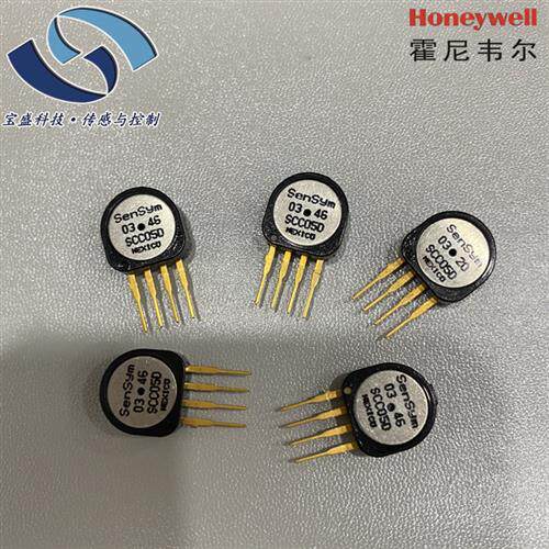 SCC05D霍尼韦尔压力传感器 变送器5PSI 0.5%温度补偿 25mV-65mV