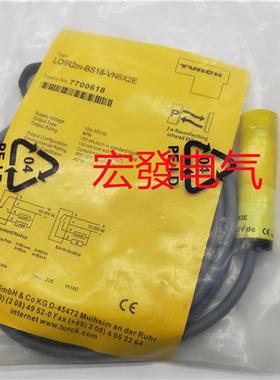 全新图尔克LOIR2M-BS18-VN6X2E LOIR2M-BS18-VP6X2E现货