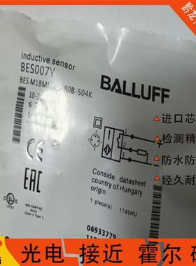 Balluff接近开关BES007Y BES M18MI-POC80B-S04K传感器