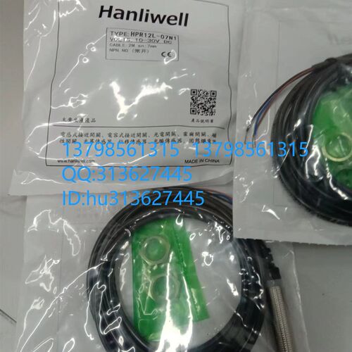 Hanliwell光电传感器 日本制HPR12L-07N1 HTN4S-421 工业用电子元