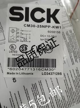 接近开关CM30-25NAP 16BAP 16BPP 16BNP 25NPP 25NNP-KW1 EC1 EW1