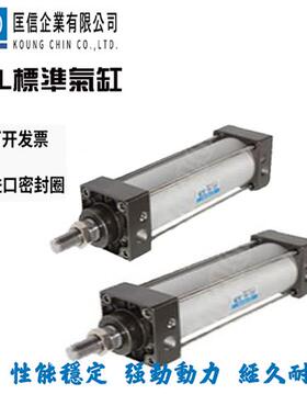 MARTO匡信气缸MALM/MALD/MAL32/40/50/63/80/100N/M/25/50/75/100