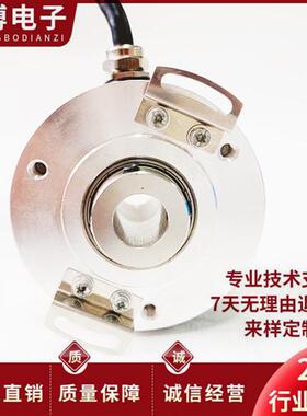 RHS25D-P3-2000/4-1/2-5-CA6-LD-MS-CM-S国产型编码器
