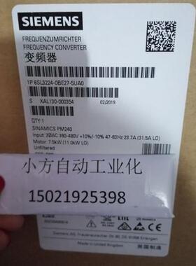 6SL3224-0BE27-5UA0 SINAMICS G120电源 模块PM 240 未过滤