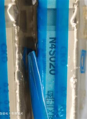 /喜开理 电磁阀 N4S020 线切割 慢走丝电磁阀 日本原装 现货