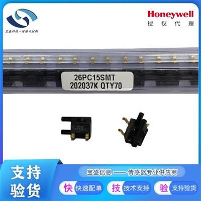26PC15SMT复合型 温度补偿压力传感器 无倒钩26PC05SMT 26PC01SMT