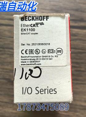 全新原装正品 BECKHOFF EK1100 模块 实物拍摄 现货销售