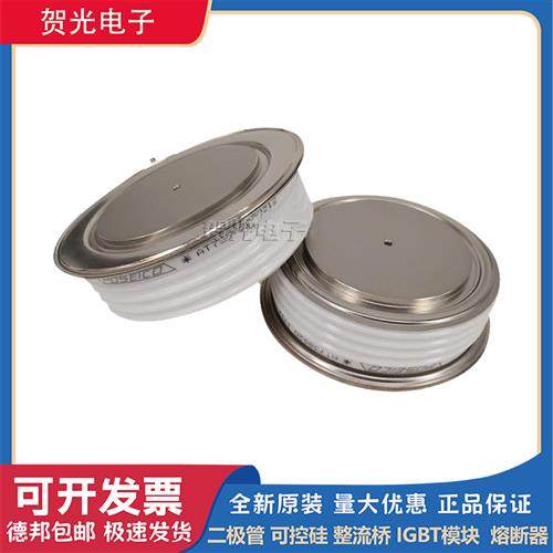 全新西码可控硅晶闸管N630CH30/36 N640CH24/30 N540SH12/18现货
