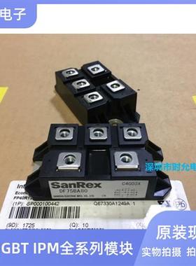 DF50AA160 DF100AA160 DF30AC160 DF75BA80 DF40AA120 DF60AA160