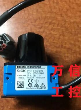 拆机9新激光导航仪雷达TIM310-1030000S02货号 1062221
