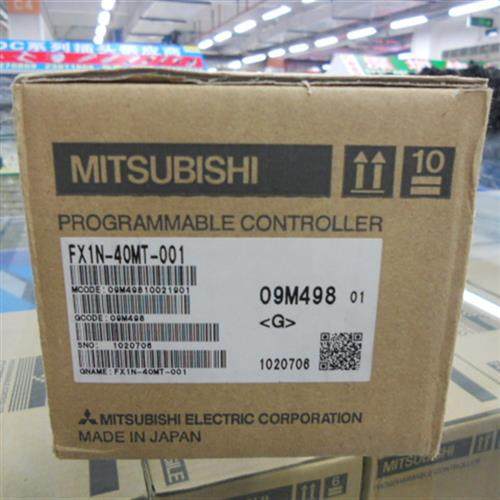 100%全新日本原装PLC FX1N-40MT-001,汽车零部件/养护/美容/维保,拖车绳/网/绑带,淘宝优惠券,粉丝福利购,淘宝优惠卷