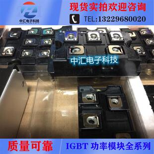 DF100LA160 DF75LB160 DF75LA160 DF60LA160 DF100LB80 DF75LA80