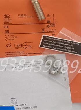 易福门传感器IFS200 IFS201 IFS202 IFS204 IFS208 IFS207 IFS209