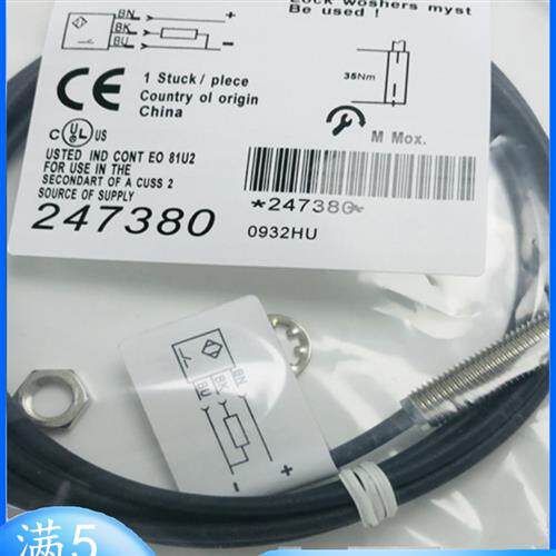 接近开关BES010W BES 516-377-E4-C-PU-02 传感器议价