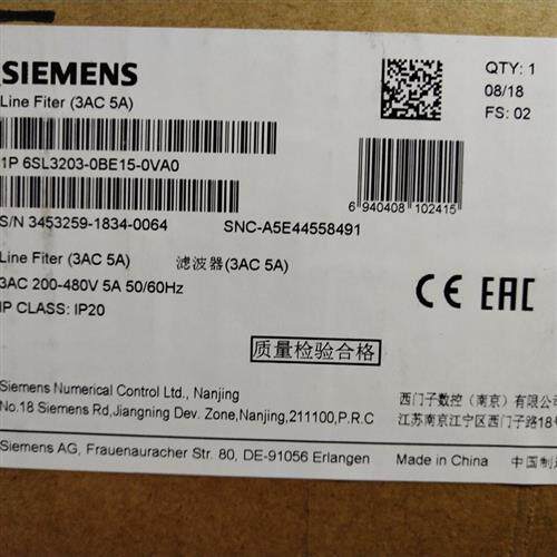 6SL3203-0BE15-0VA0 V EMC 过滤器 200 V - 480 V 三相交流