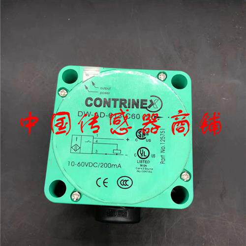 热销全新科瑞传感器DW-AD-613-C60正品品质
