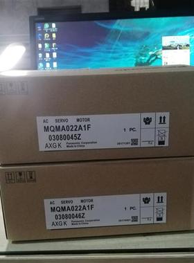 400w带刹车伺服电机SGMPH-04AAAAC现货出售 质保一年