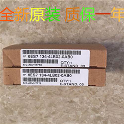 6ES7134-4LB02-0AB0 ET200S模拟量输入模块6ES7 134-4LB02-0AB0