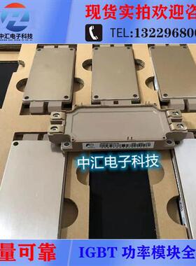 2MBI600VN120-50 2MBI450VN120-50 2MBI300VN120-50 2MBI225VN120