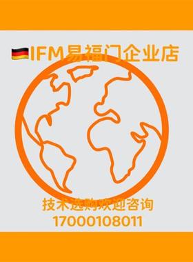 IFM EVC109 EVC084 EVC698 EVC014 EVC109 EVC013