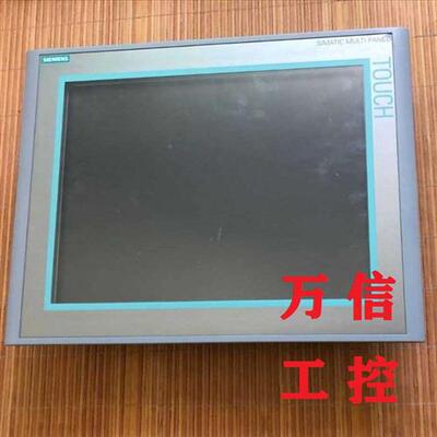 拆机9成新MP377 15寸触摸屏6AV6 644-0AB01-2AX0