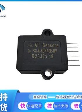15PSI-A-HGRADE-MVHoneywell代理30psi模拟压力感测器