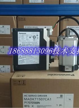 伺服MSMF/MHMF042L1U2M/MSMF/MHMF042L1V2M+MBDLN/25SF/SE