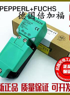 电感式接近开关NBN40-U1-E2长方形PNP常开距离40MM金属感应