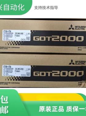 触摸屏GT2708/GT2510/GT2512/2710/2712-VTBD/VTBA/STBA/STBD