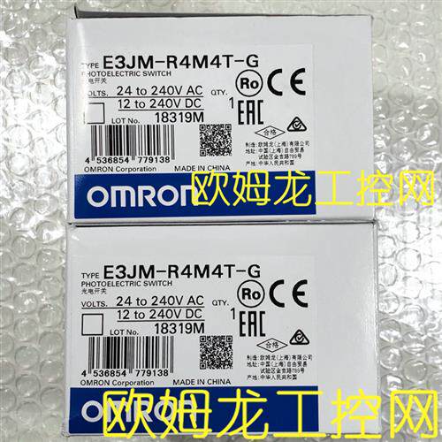 E3JM-R4M4T-G 光电开关传感器OMRON全新原装未拆封现货