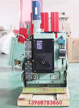万能式断路器固定垂直抽屉式DW17 ME630A1000A1600A1900A断路器