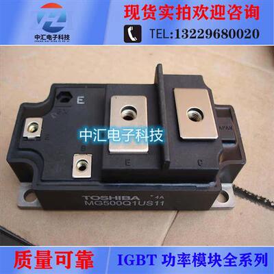 MG600Q1US41 MG500Q1US1 MG400Q1US1 MG300Q1US41 MG400Q1US11