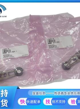 LSZ51A霍尼韦尔 防爆限位开关 致动器 配件LSZ52A  LSZ52B LSZ52C