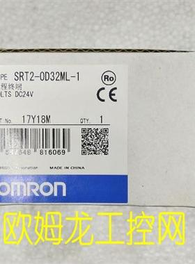 SRT2-OD32ML-1远程终端ISRT2系列全新原装未拆封现货