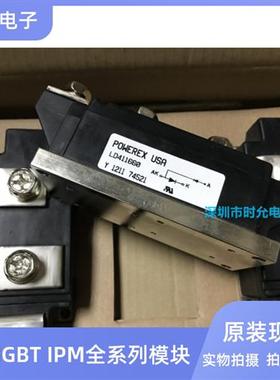 LD411260 LD411460 LD411660 LD411860 LD412060 LD412260