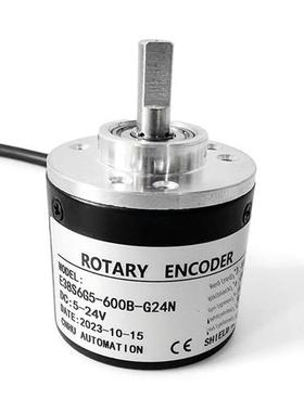6g5 - 24c - 600b - 3m光电编码器100-200-300-360-1000