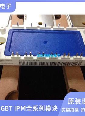 DDB6U104N16RR DDB6U134N16RR DDB6U100N16RR DDB6U84N16RR 16R保