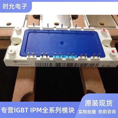 DDB6U104N16RR DDB6U134N16RR DDB6U100N16RR DDB6U84N16RR 16R保