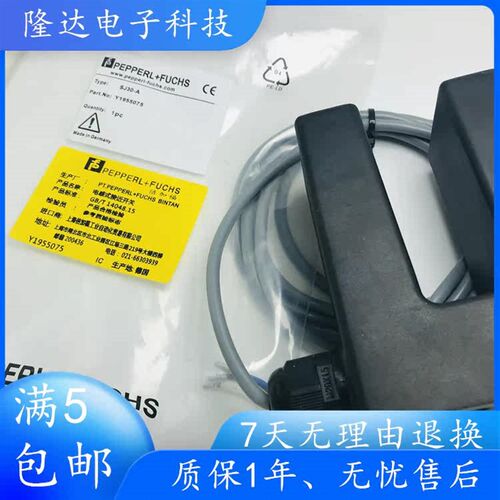 全新倍加福槽型接近开关P+FSJ30-A2 SJ30-A SJ30-WS SJ30-N感测器