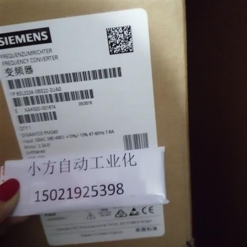 6SL3224-0BE22-2UA0 SINAMICS G120 功率模块 PM 240未过滤